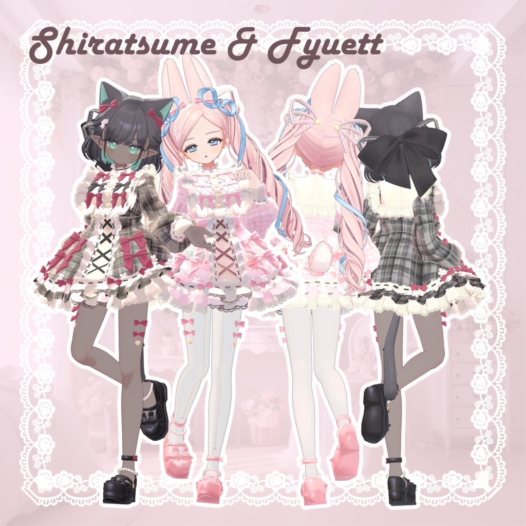 【9アバター対応】Choke-Lolita