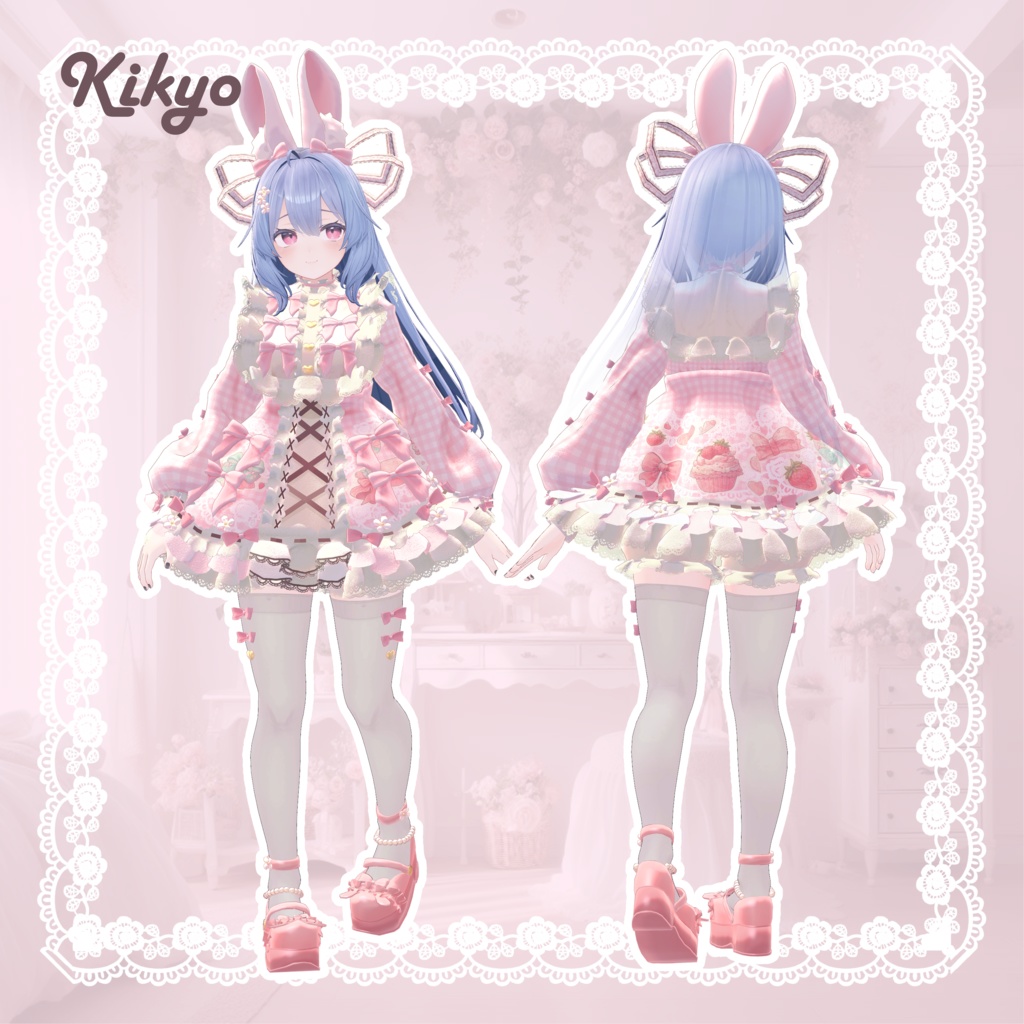 【7アバター対応】Choke-Lolita