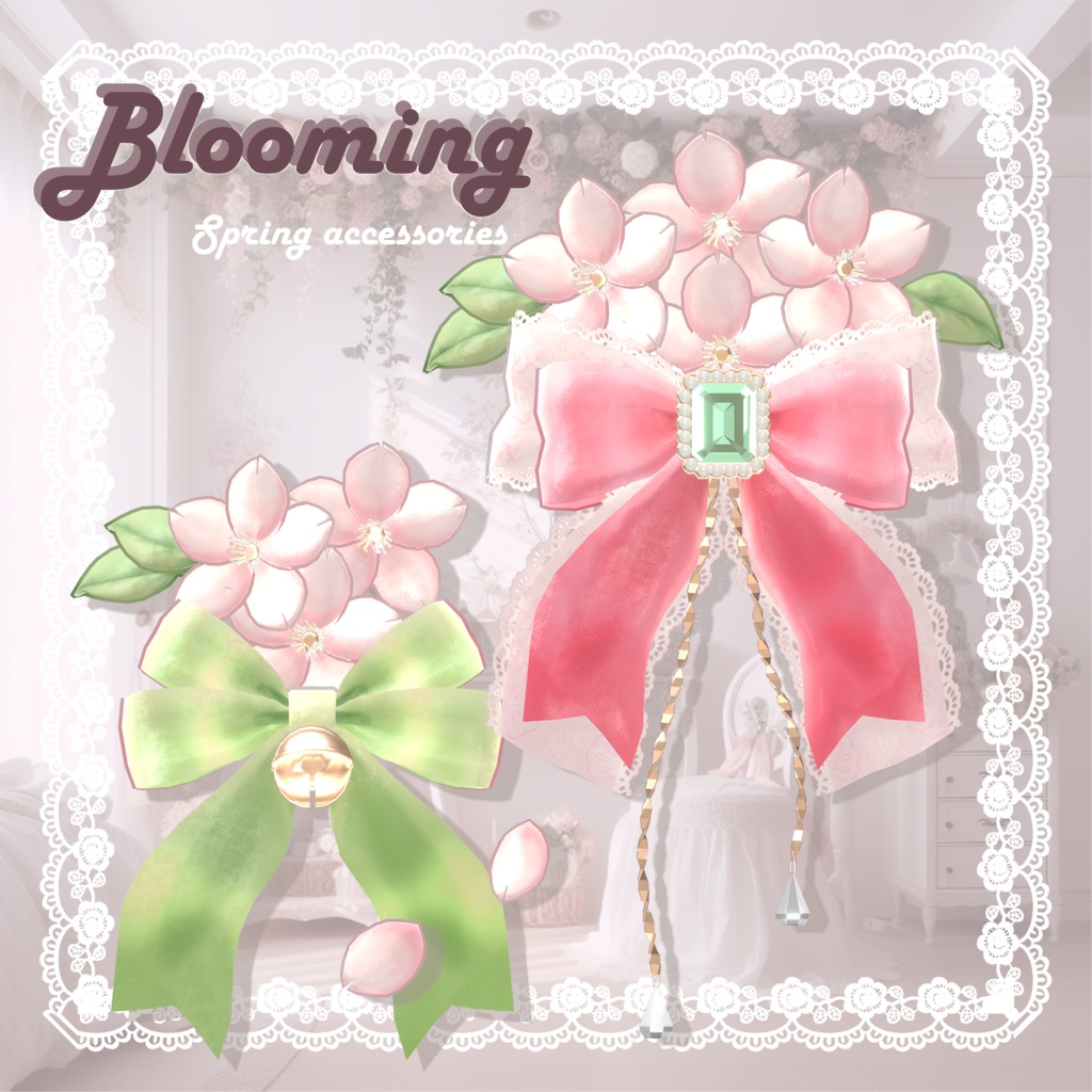 Blooming