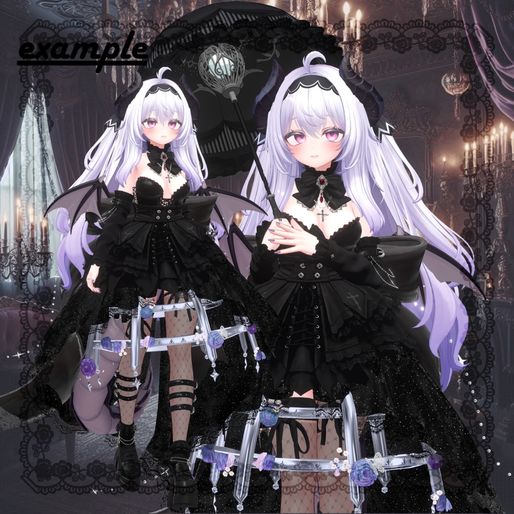 【無料】Crinoline