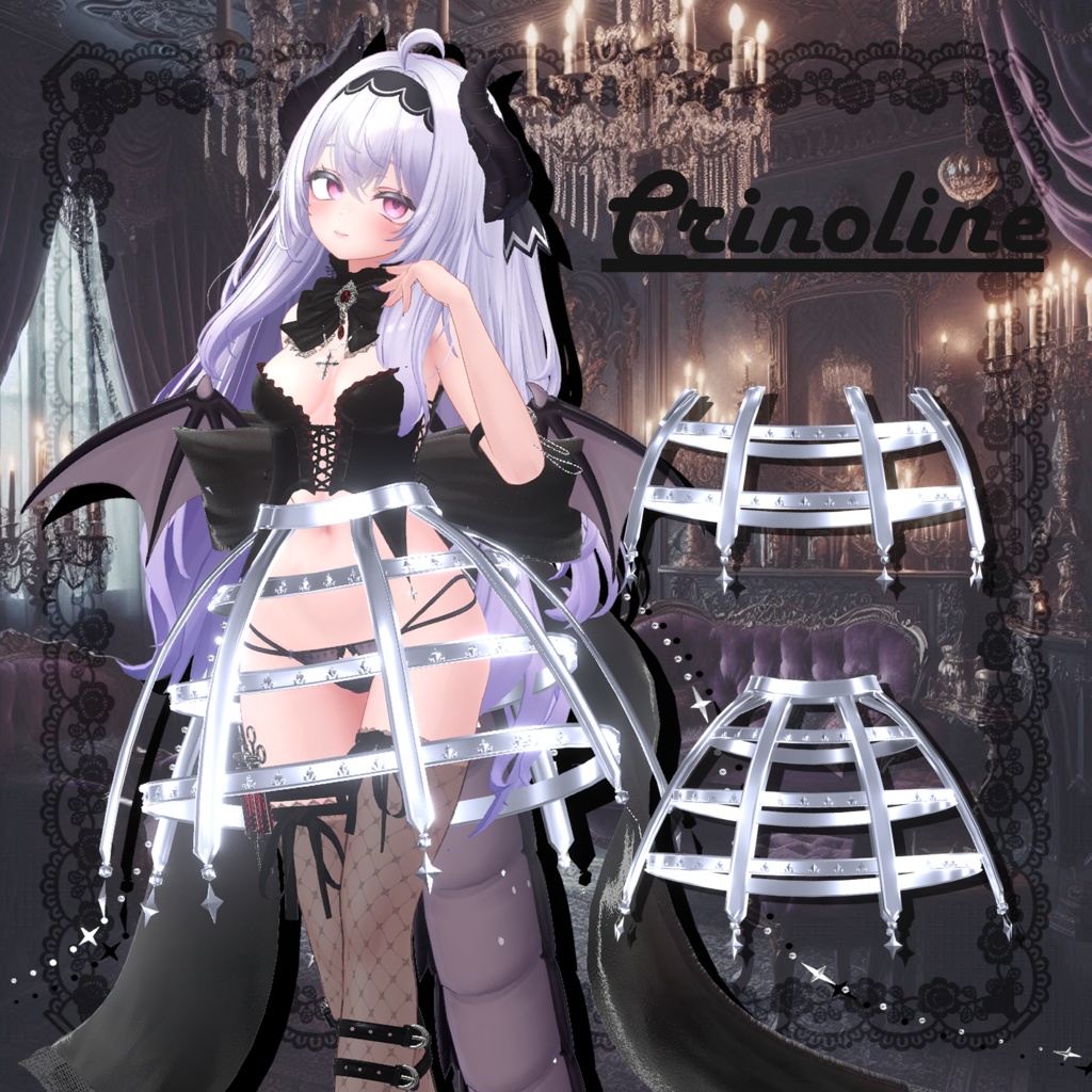 【無料】Crinoline