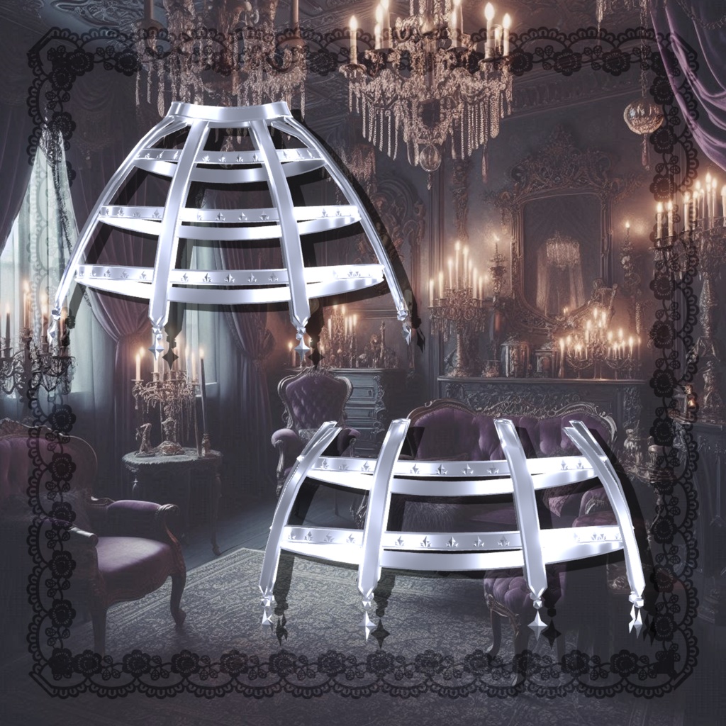 【無料】Crinoline