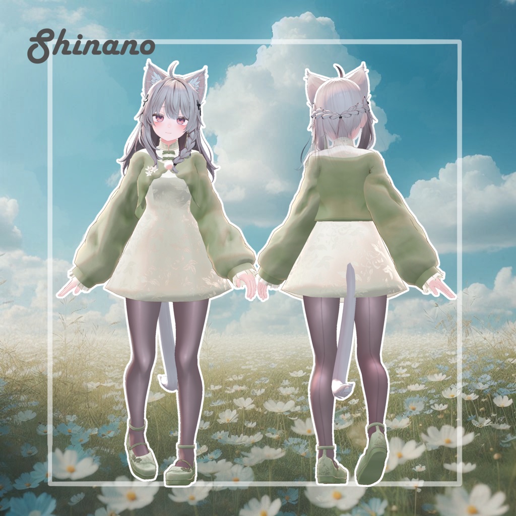 【9アバター対応】Crenata-クレナータ-