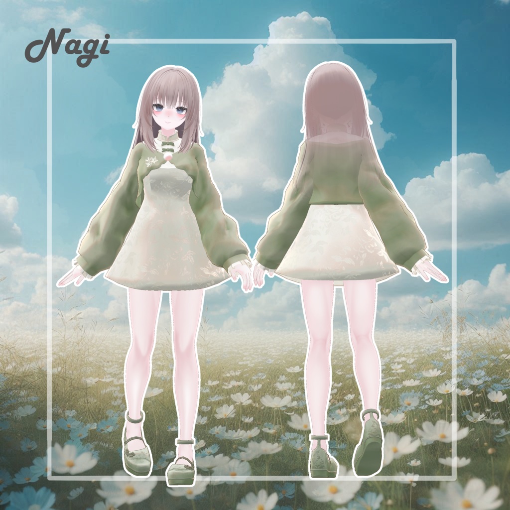 【9アバター対応】Crenata-クレナータ-