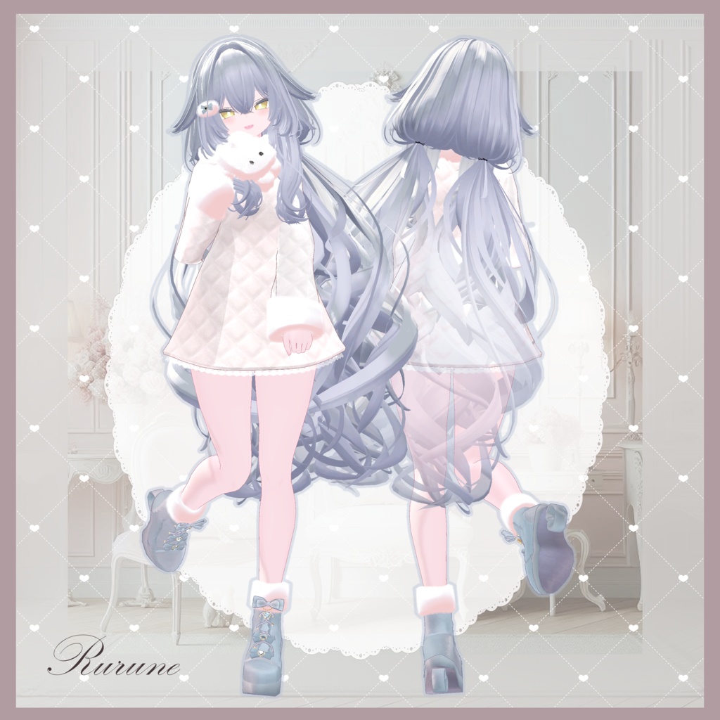 【11アバター対応】Dear My Sweet