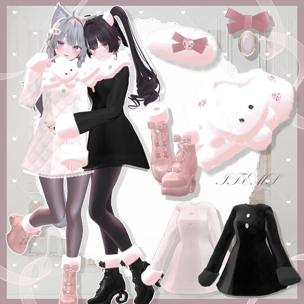 【11アバター対応】Dear My Sweet