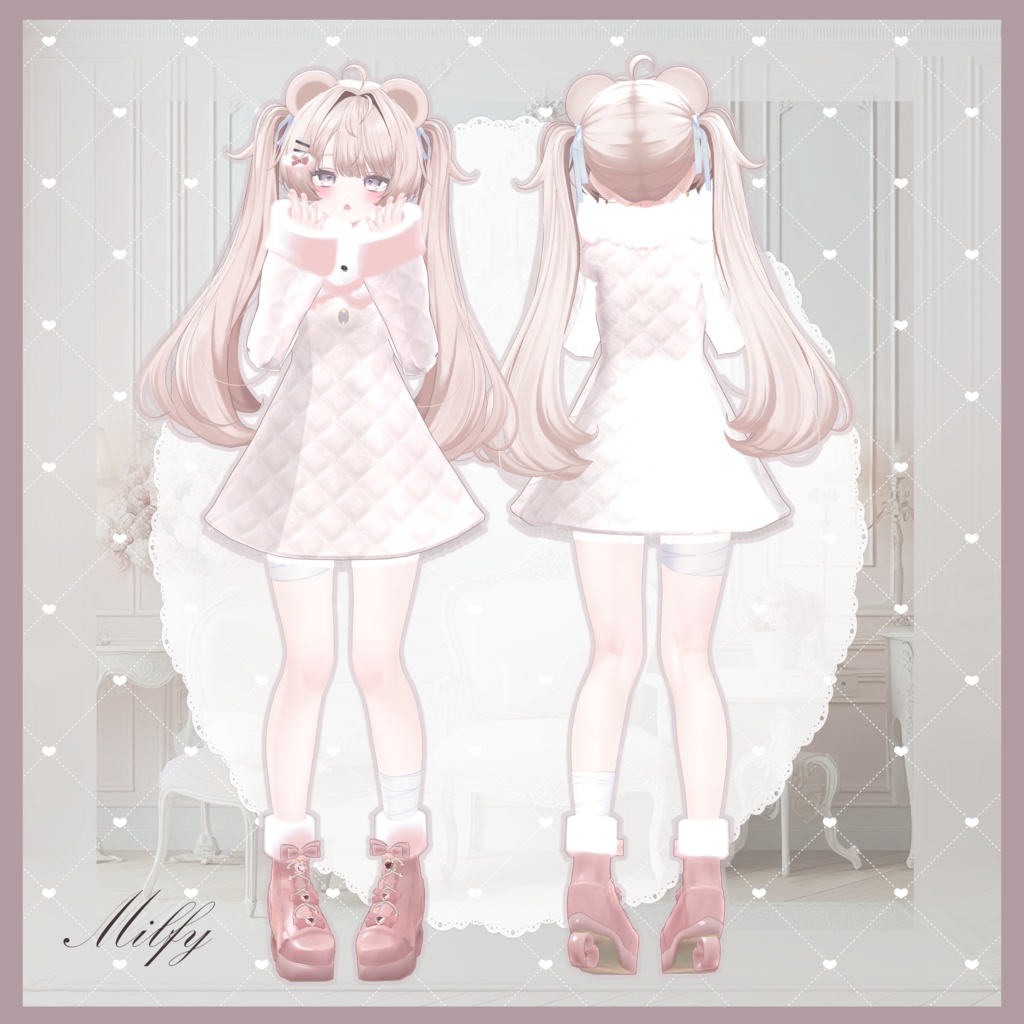 【11アバター対応】Dear My Sweet