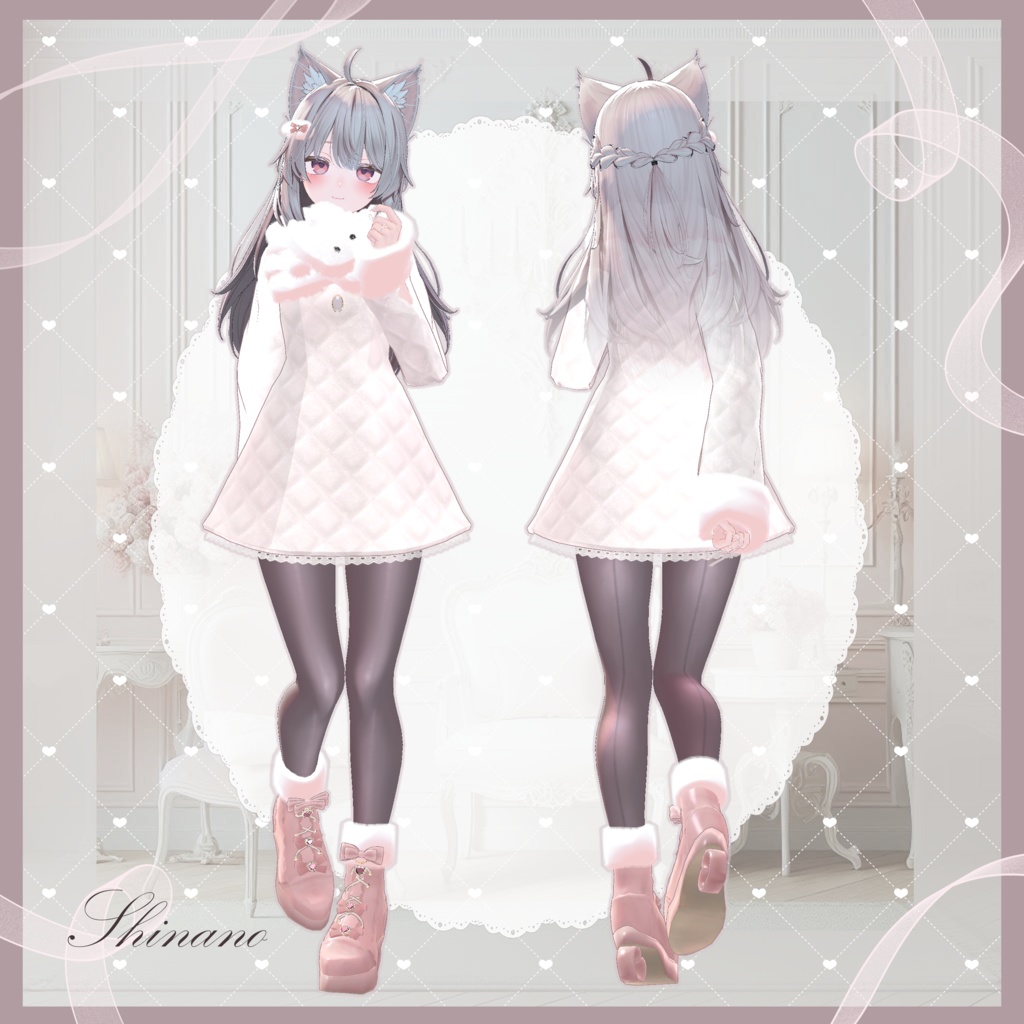 【11アバター対応】Dear My Sweet