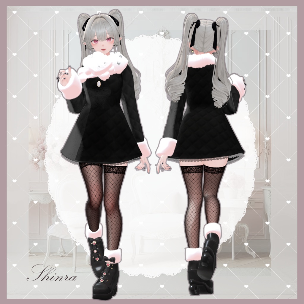 【11アバター対応】Dear My Sweet