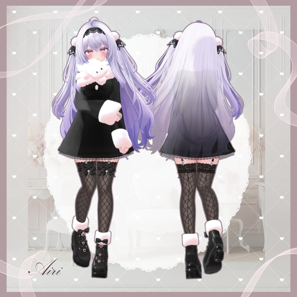 【11アバター対応】Dear My Sweet