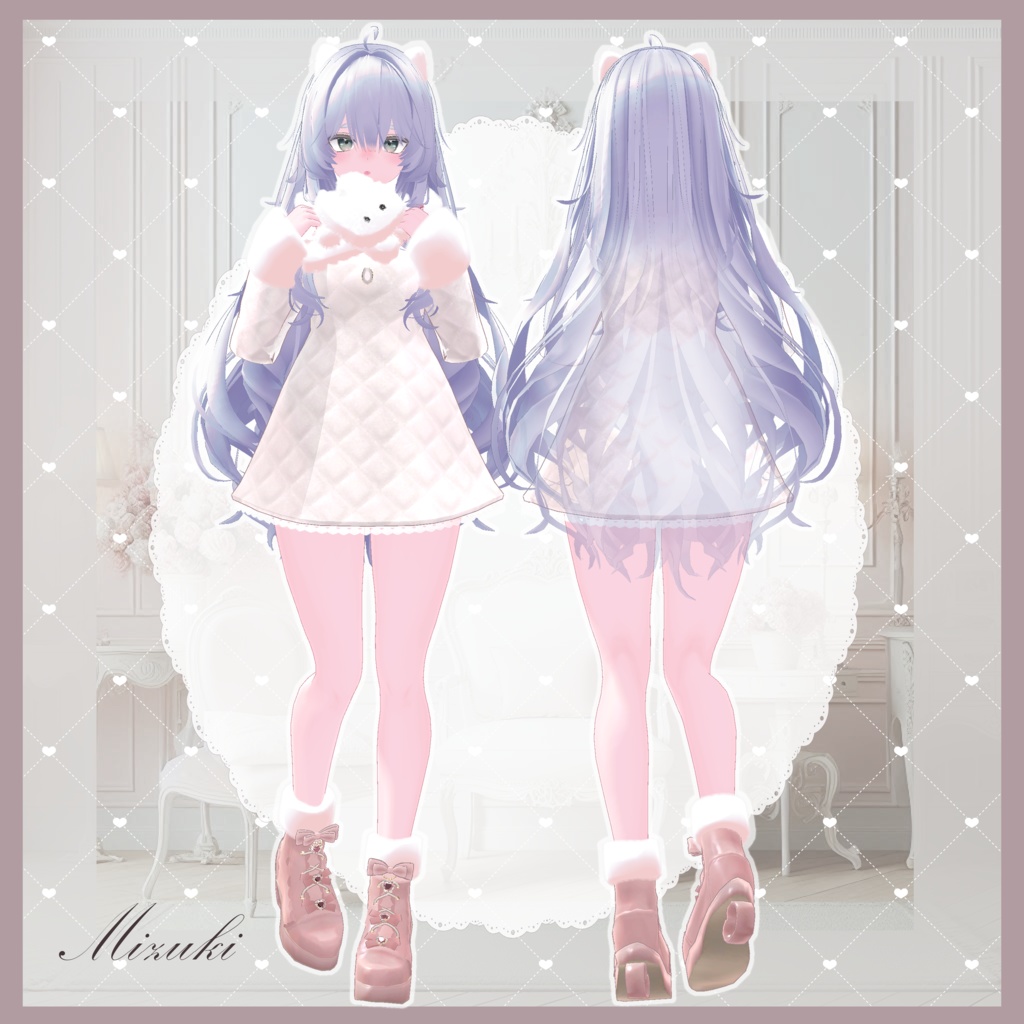 【11アバター対応】Dear My Sweet