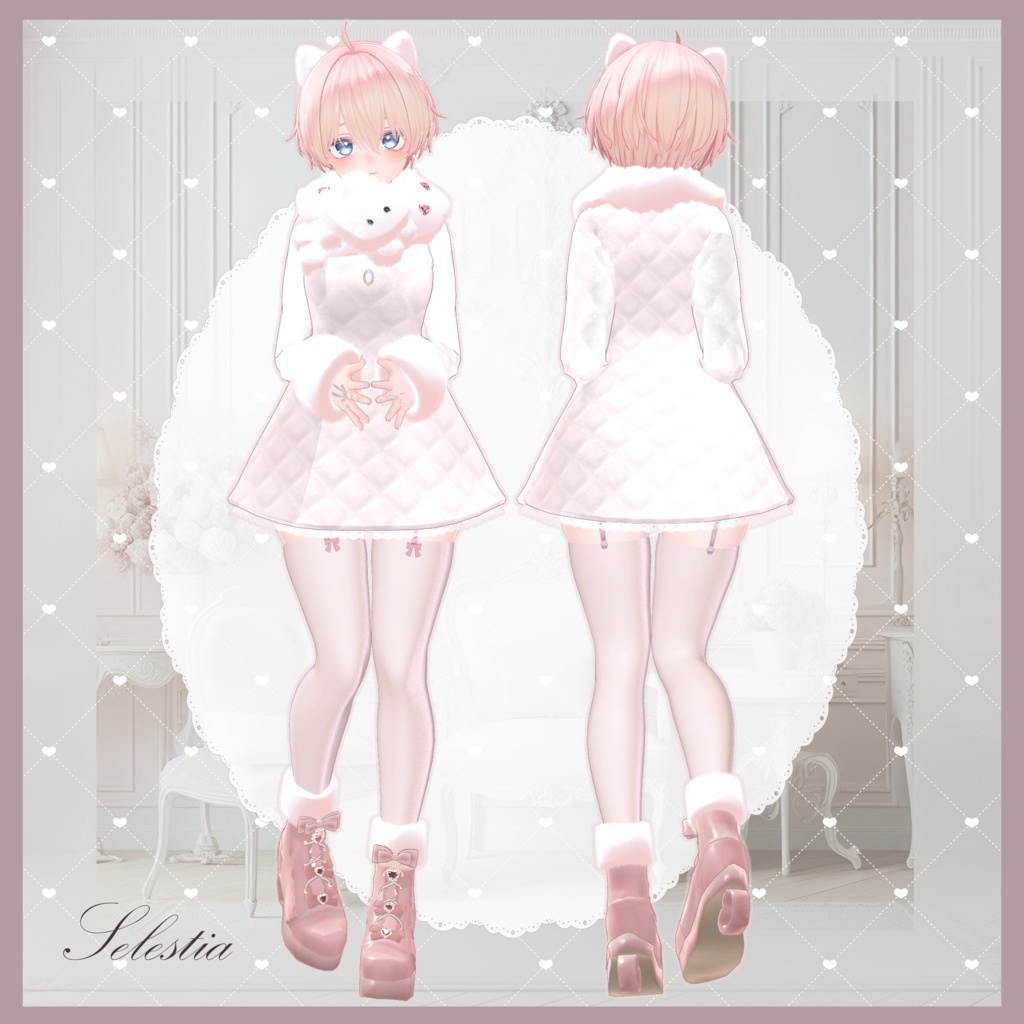 【11アバター対応】Dear My Sweet