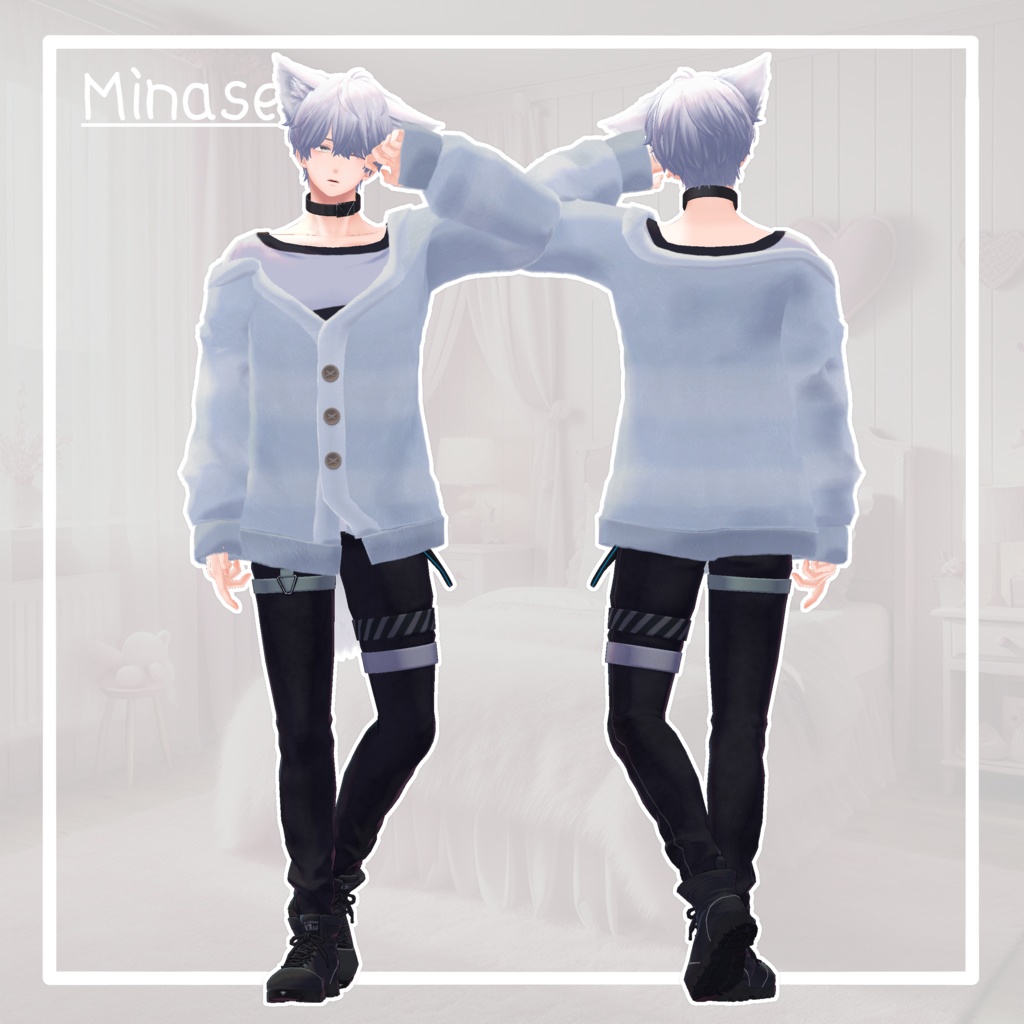 【12アバター対応】むぎゅとろるーむ