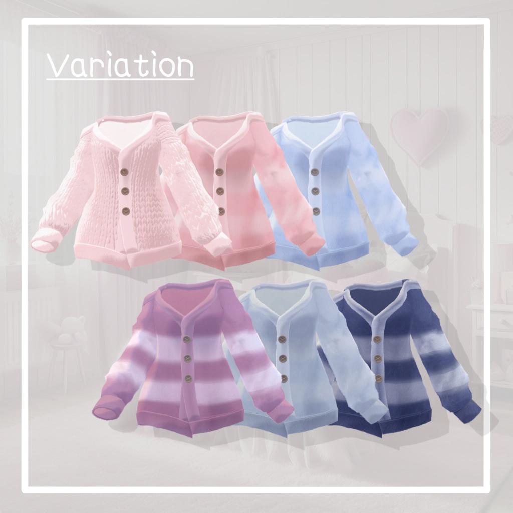 【12アバター対応】むぎゅとろるーむ