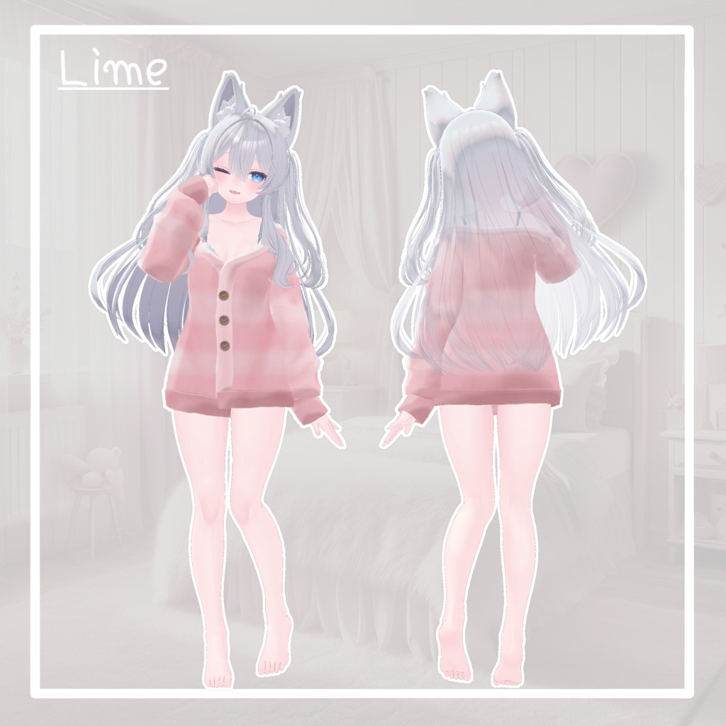 【12アバター対応】むぎゅとろるーむ