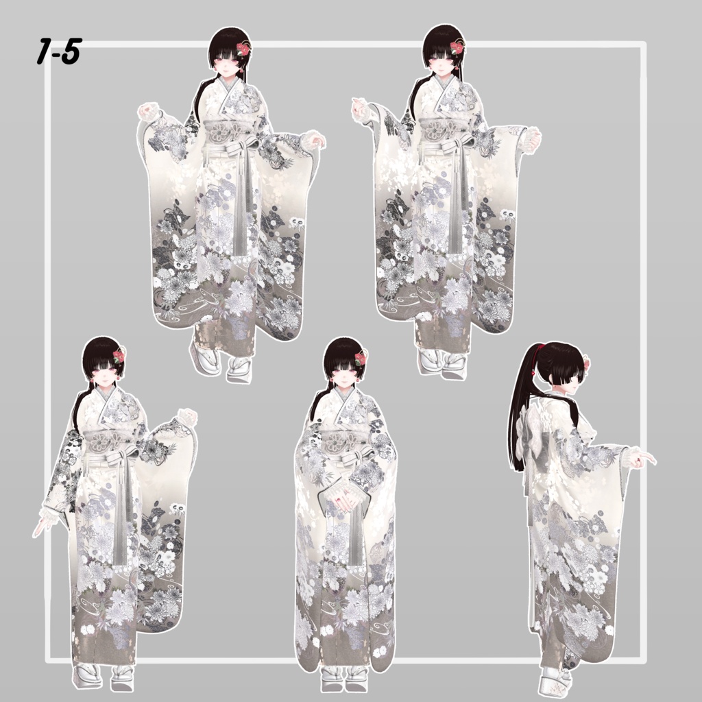 【無料】着物・和服向けポーズアニメーション