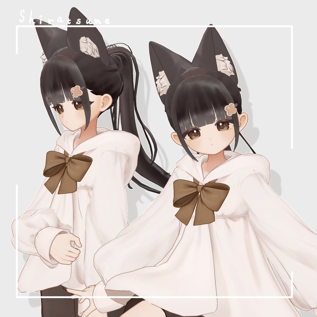 【10アバター対応】清楚ポニー