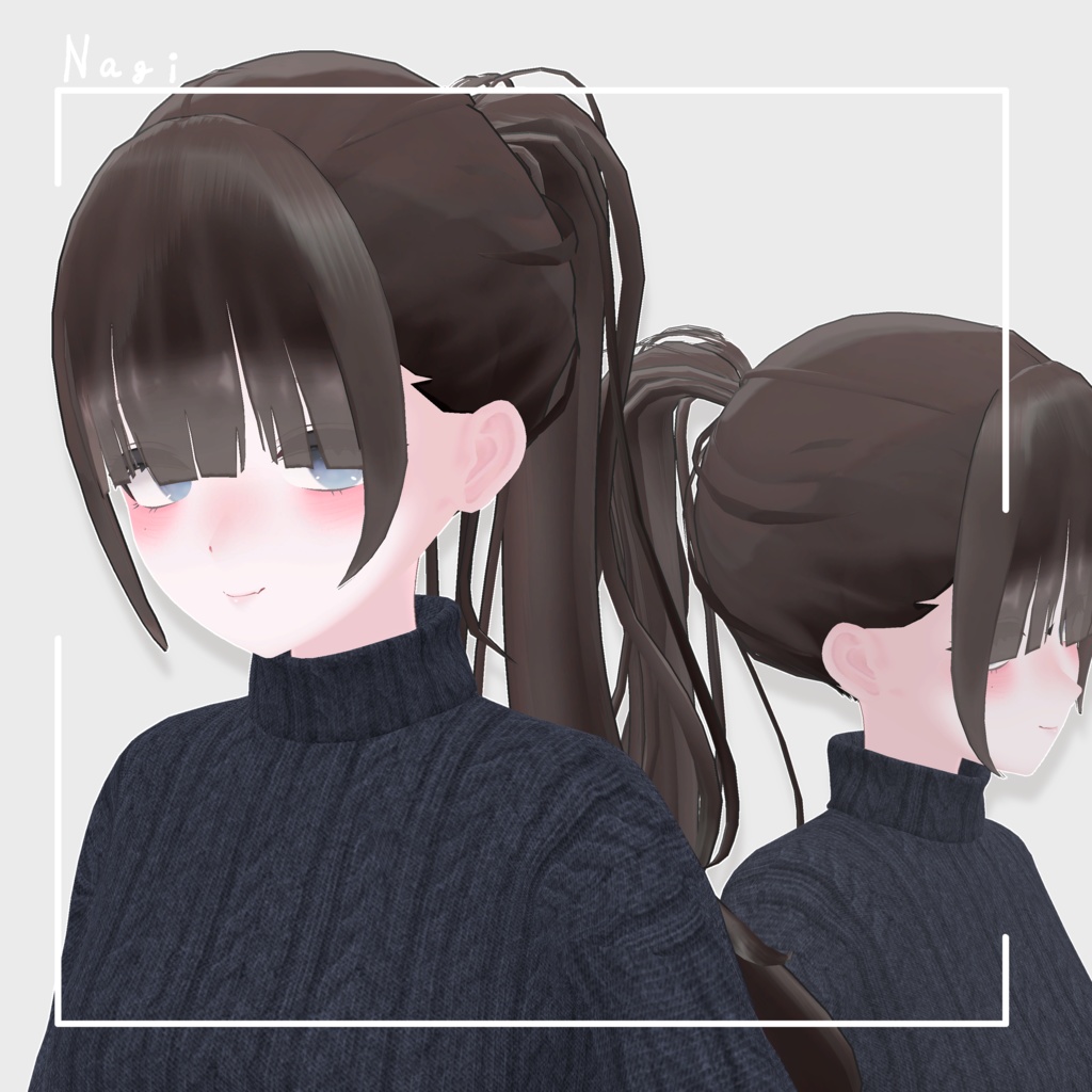 【10アバター対応】清楚ポニー