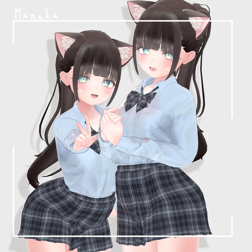 【10アバター対応】清楚ポニー