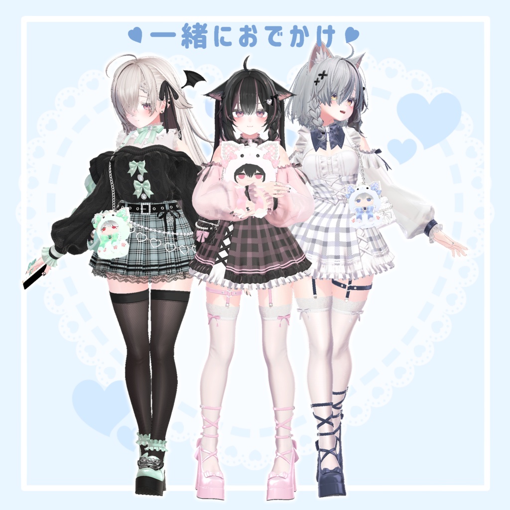 推し活ぬいぐるみ