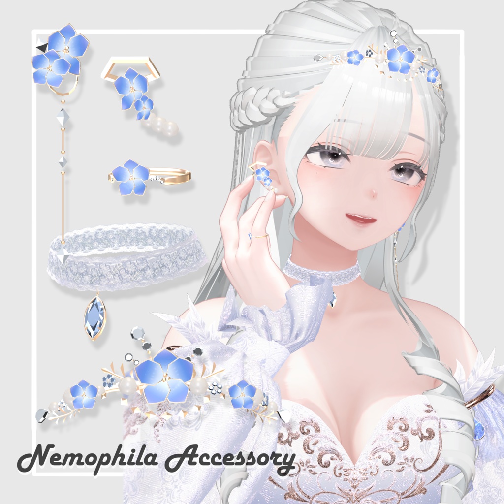 【～5/11期間限定無料】ネモフィラアクセサリー