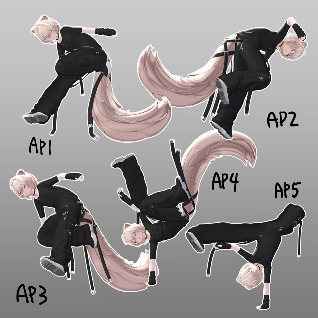【無料】Air-Pose