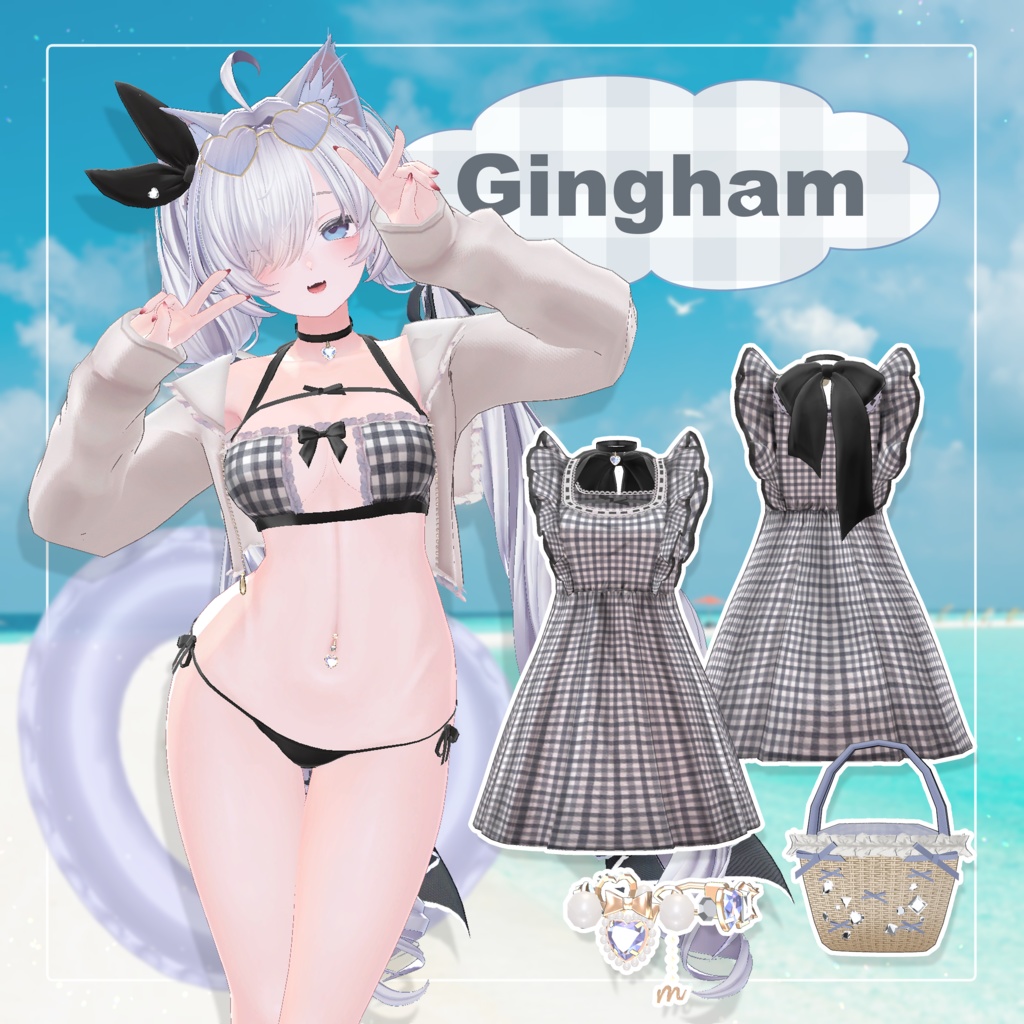 【7アバター対応衣装セット】”絶対やかないっ!”