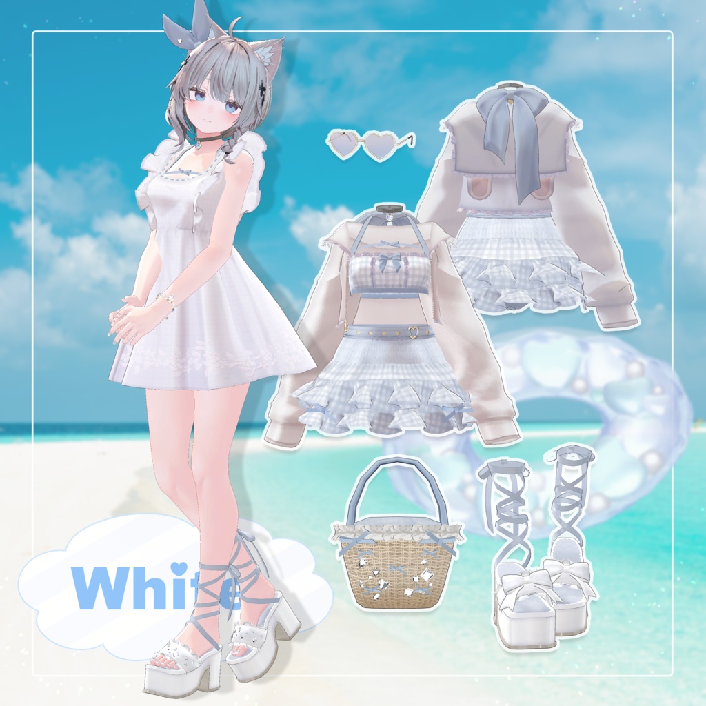 【7アバター対応衣装セット】”絶対やかないっ!”