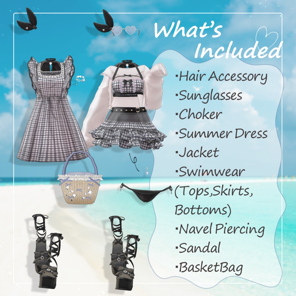 【7アバター対応衣装セット】”絶対やかないっ!”