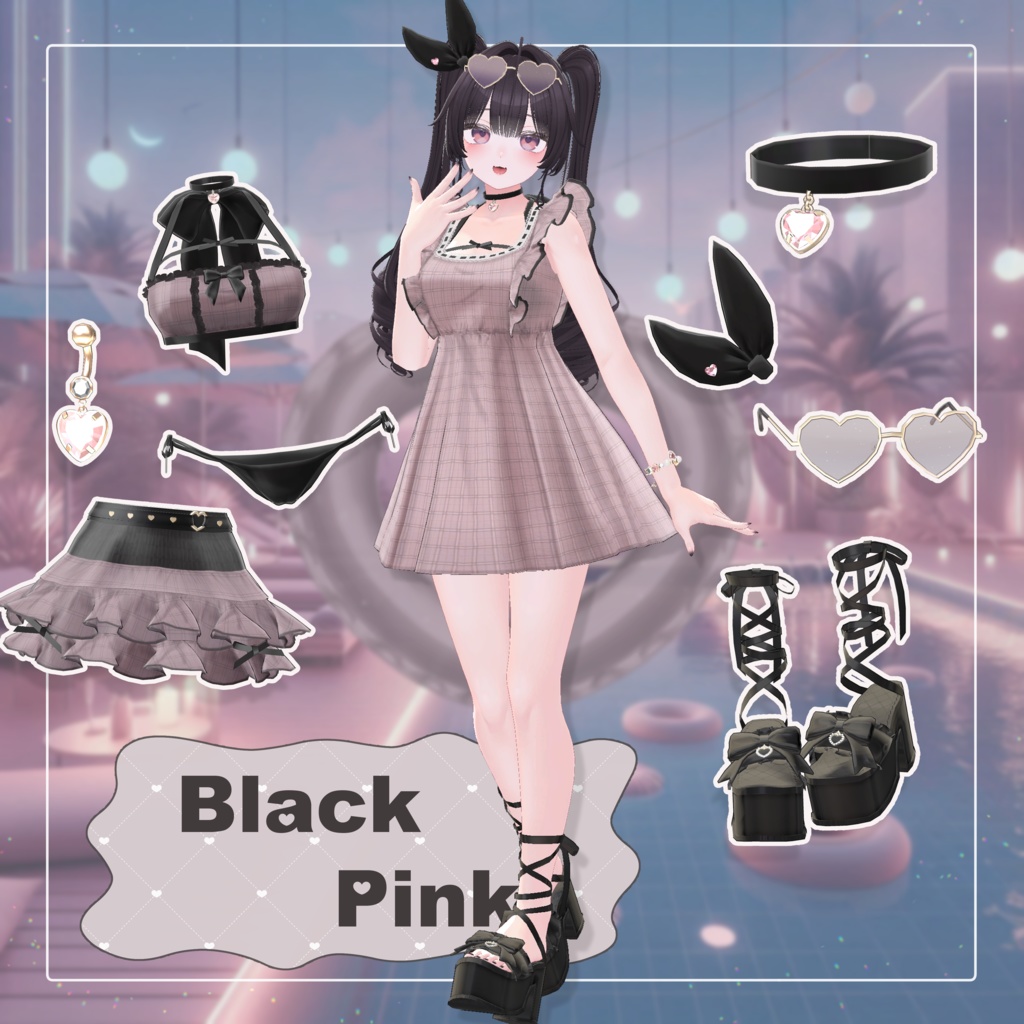 【7アバター対応衣装セット】”絶対やかないっ!”