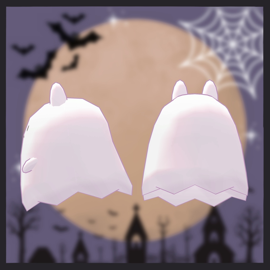 【無料】おばけちゃん