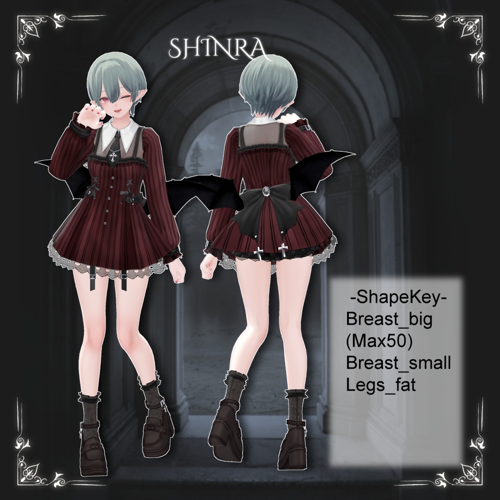 【14アバター対応】Thirteen