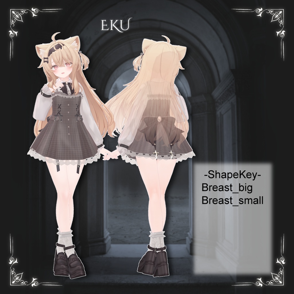 【14アバター対応】Thirteen