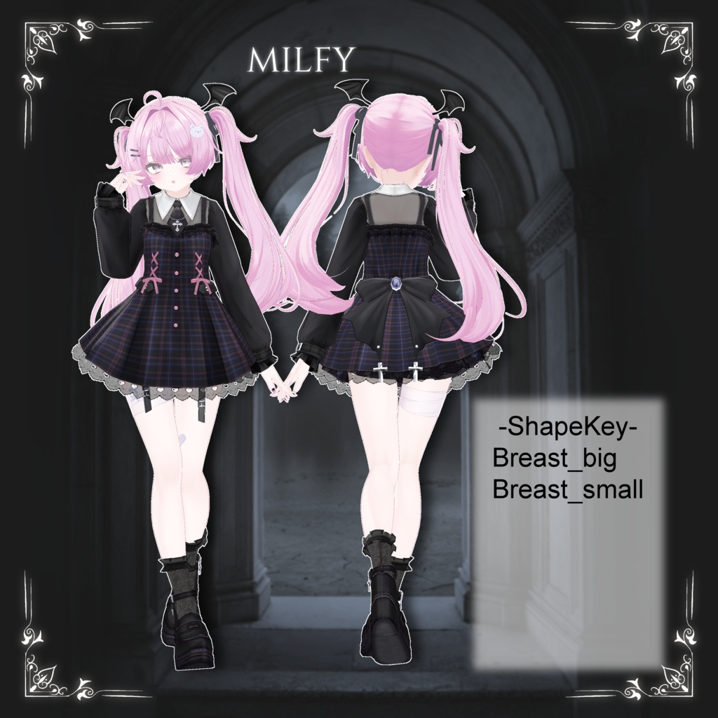 【14アバター対応】Thirteen