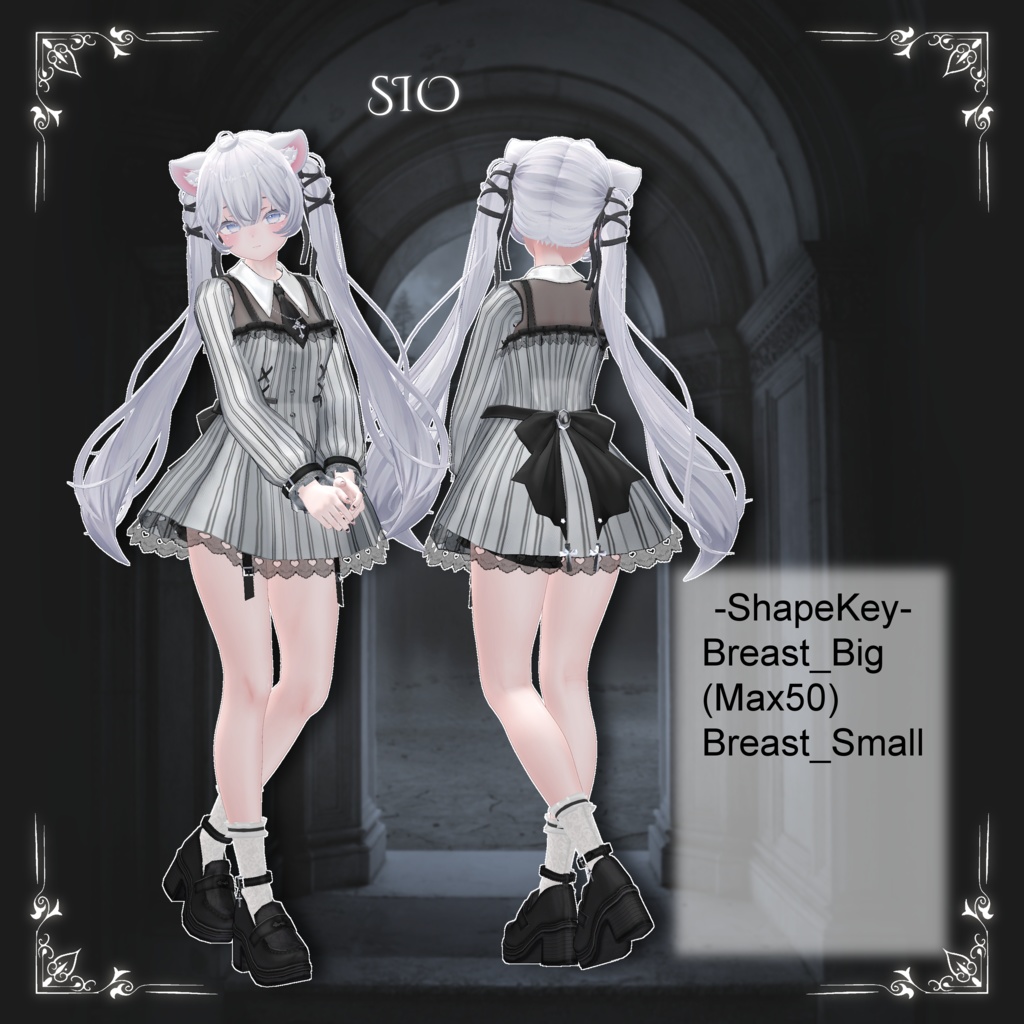 【14アバター対応】Thirteen