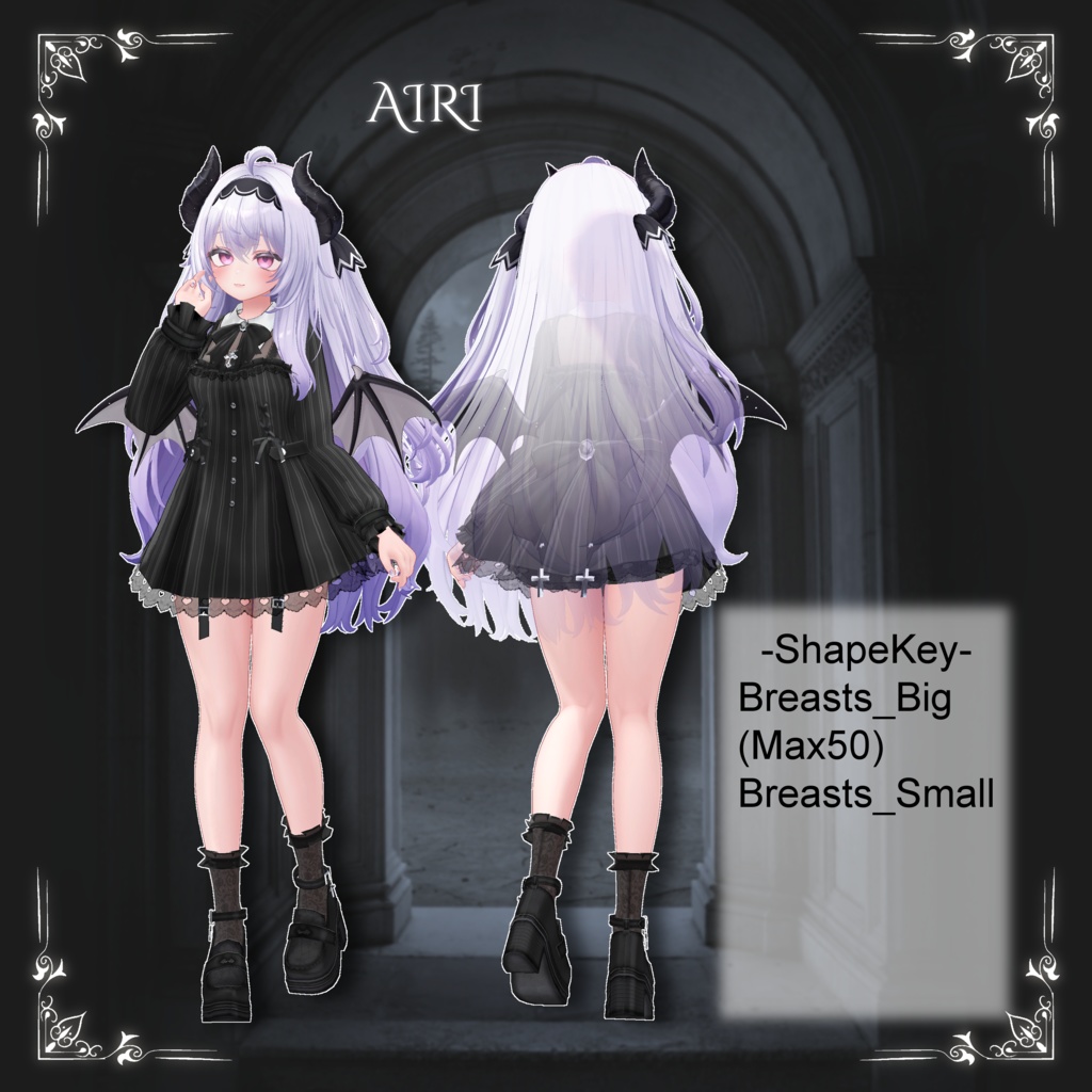 【14アバター対応】Thirteen