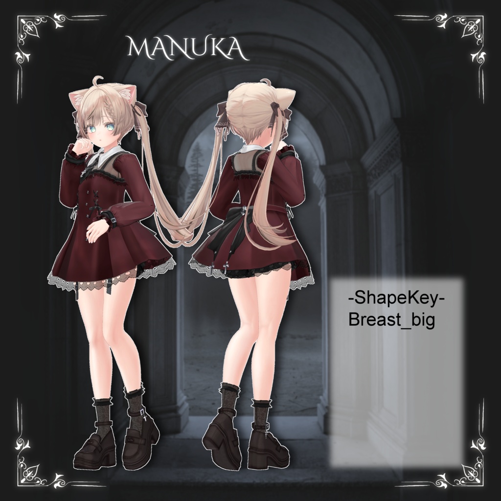 【14アバター対応】Thirteen