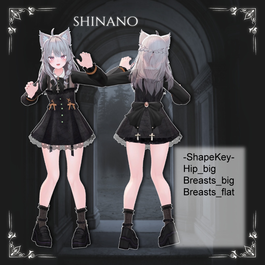 【14アバター対応】Thirteen