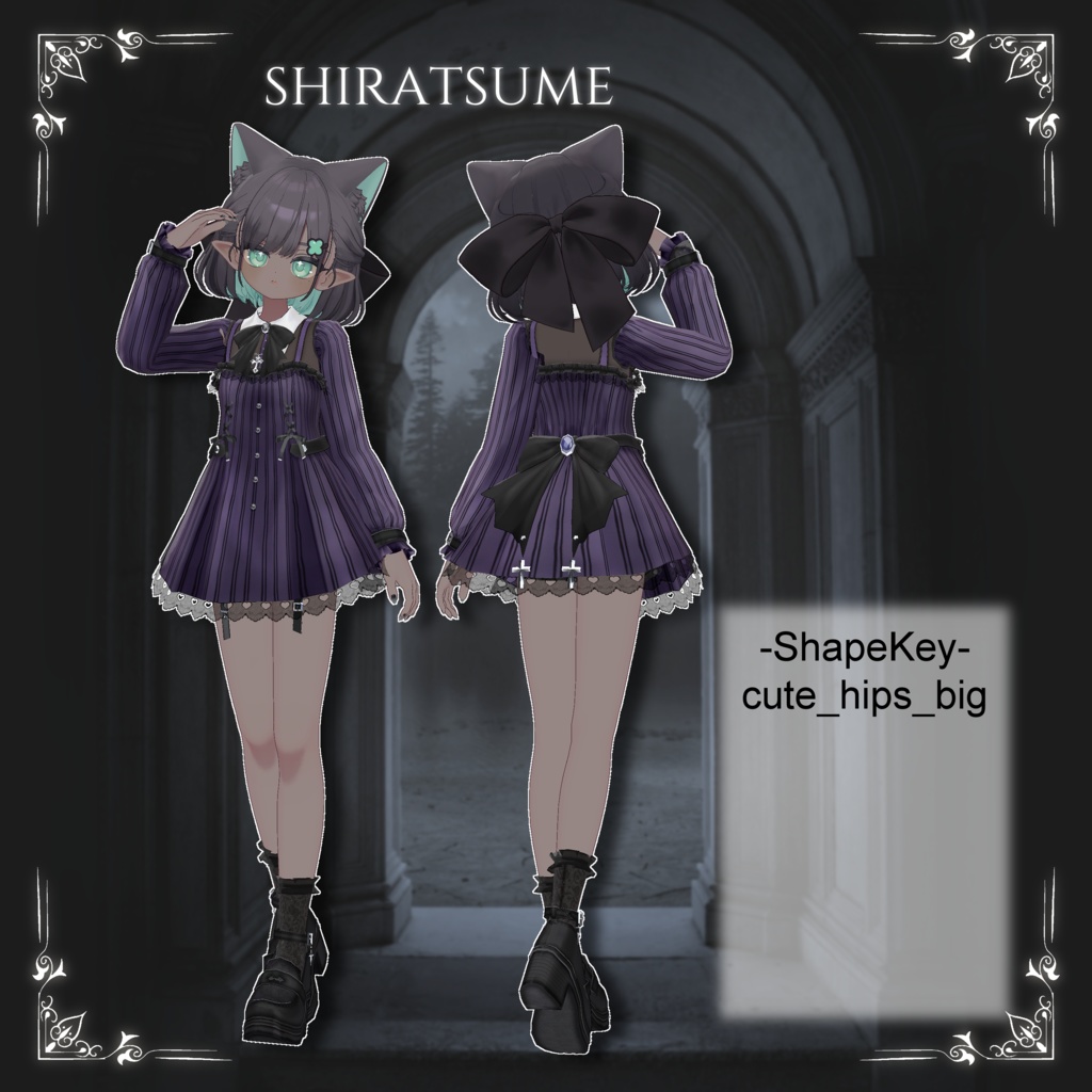 【14アバター対応】Thirteen