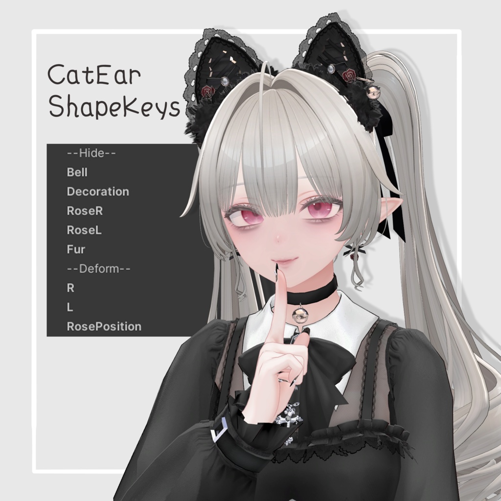 黒猫と薔薇のアクセサリー