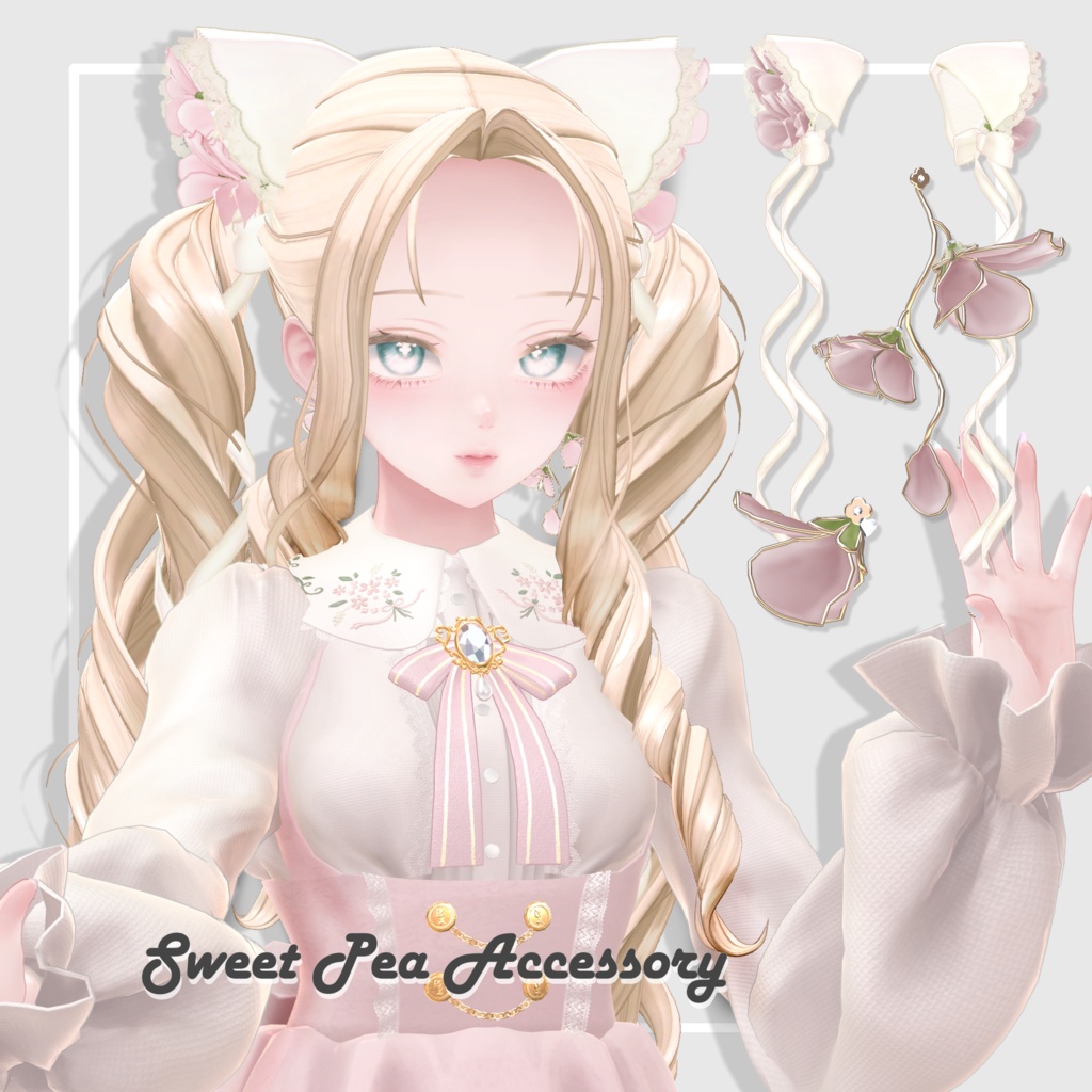 【～2/1期間限定無料】スイートピーアクセサリー