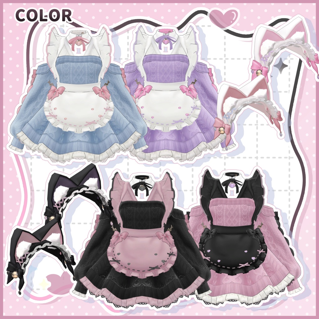 🖤SALE【12アバター対応】Melty Bite🖤