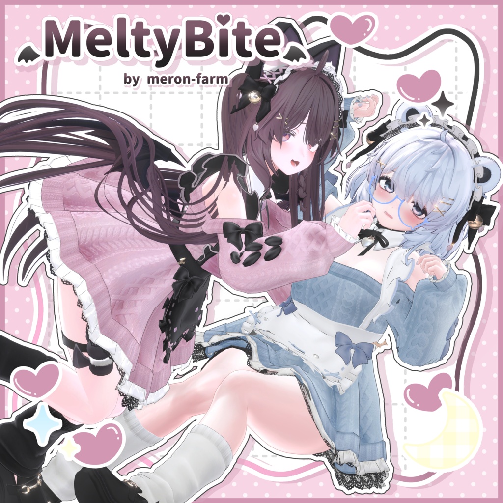 🖤SALE【12アバター対応】Melty Bite🖤