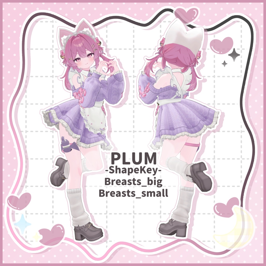 🖤SALE【12アバター対応】Melty Bite🖤