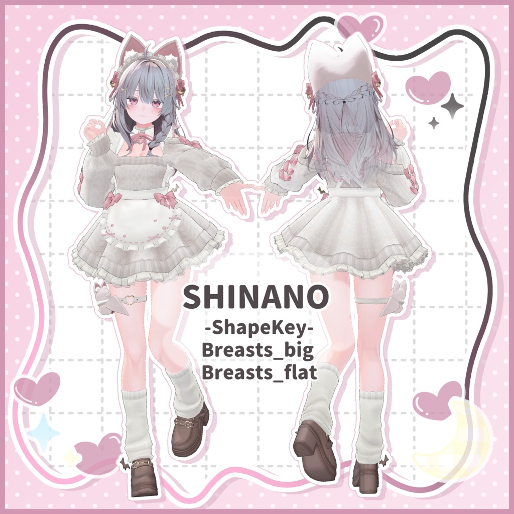 🖤SALE【12アバター対応】Melty Bite🖤