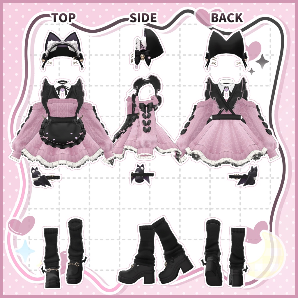 🖤SALE【12アバター対応】Melty Bite🖤