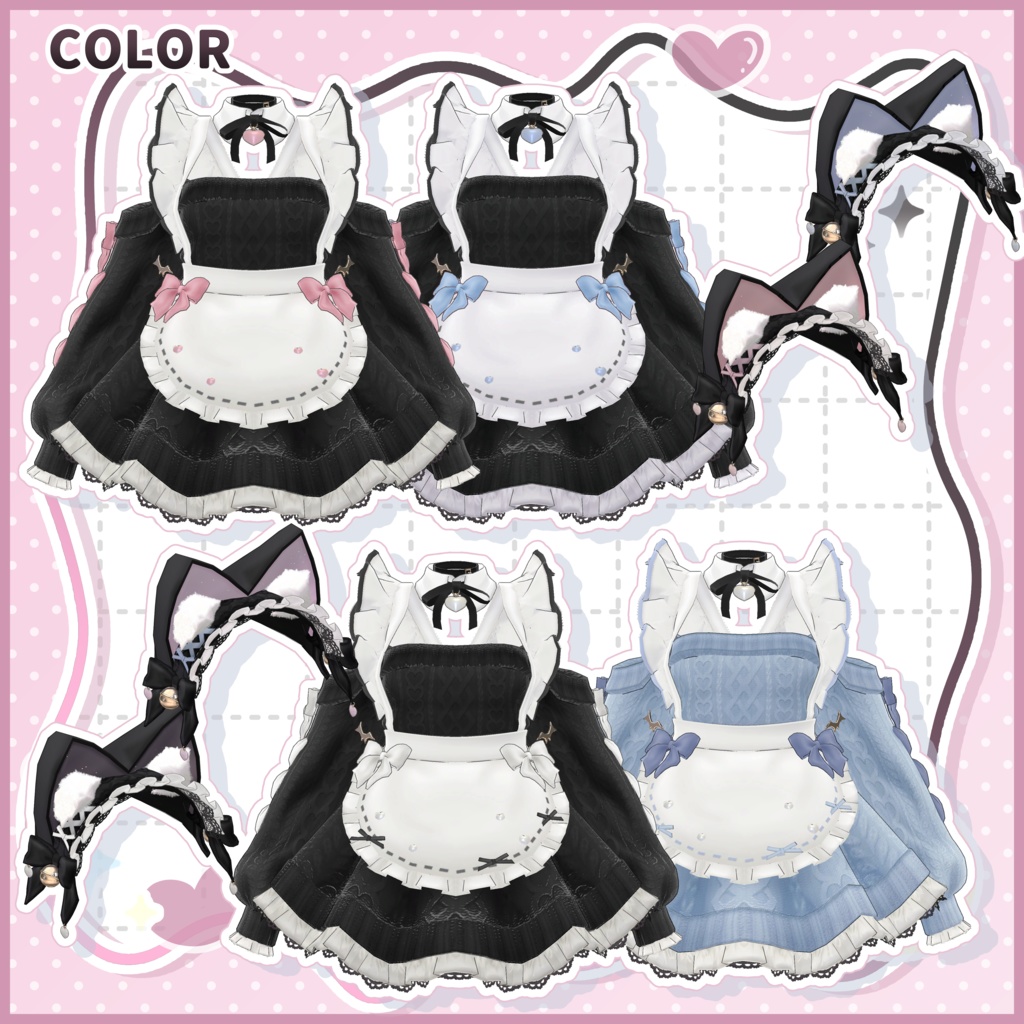 🖤SALE【12アバター対応】Melty Bite🖤