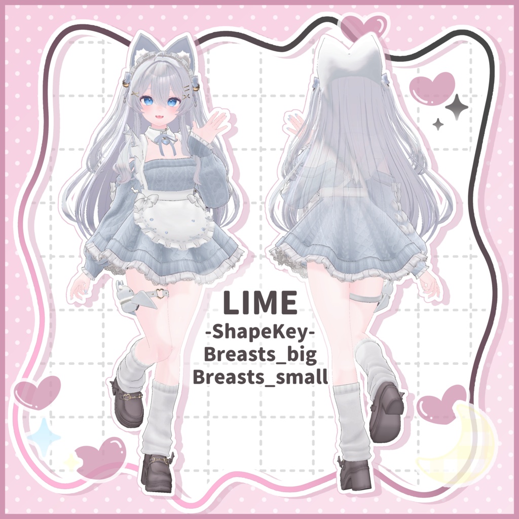 🖤SALE【12アバター対応】Melty Bite🖤