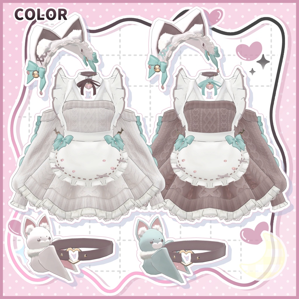 🖤SALE【12アバター対応】Melty Bite🖤