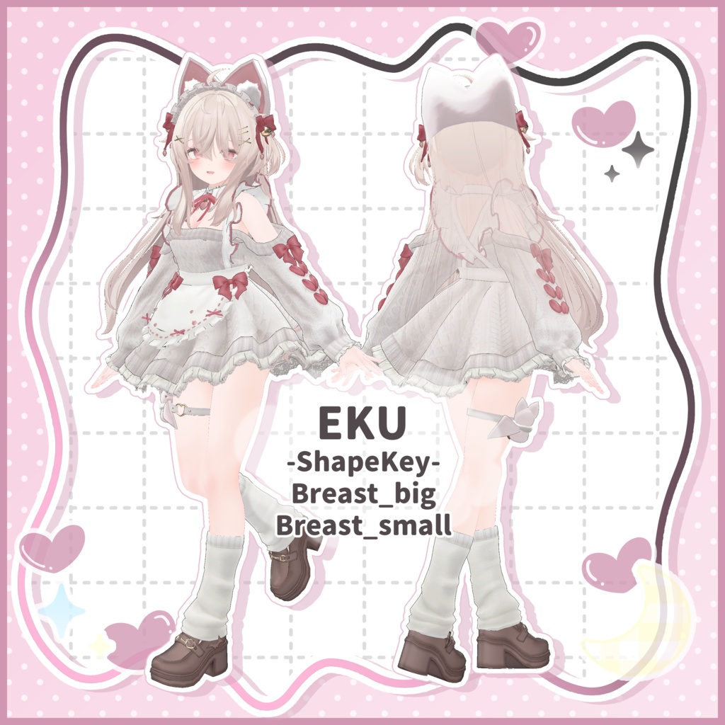 🖤SALE【12アバター対応】Melty Bite🖤